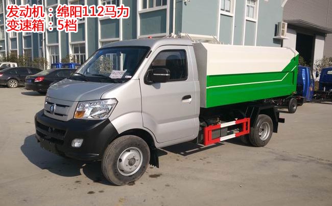 ��������4����Ͱʽ����܇(ch��)-4����Ͱʽ����܇(ch��)