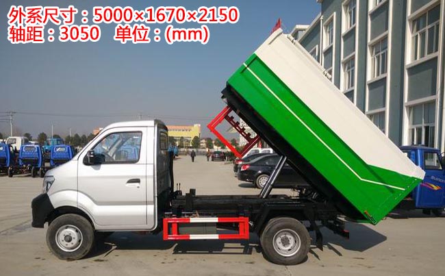 ��������4����Ͱʽ����܇(ch��)-4����Ͱʽ����܇(ch��)