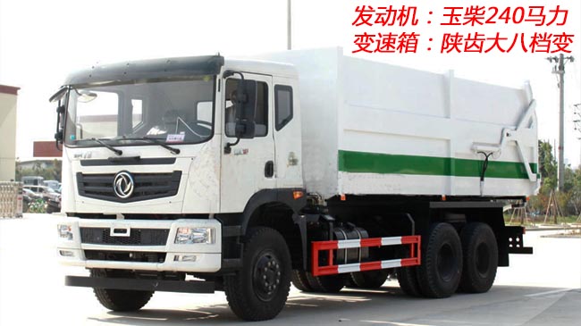 �|�L(f��ng)T5���p��?q��)���ʽ�����?ch��)-��(du��)��ʽ����܇(ch��)