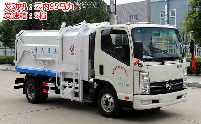 �P�R�P��5����(c��)�bʽ��(du��)�Ӊ��s����܇(ch��)-5����(c��)�bʽ��(du��)�Ӊ��s����܇(ch��)