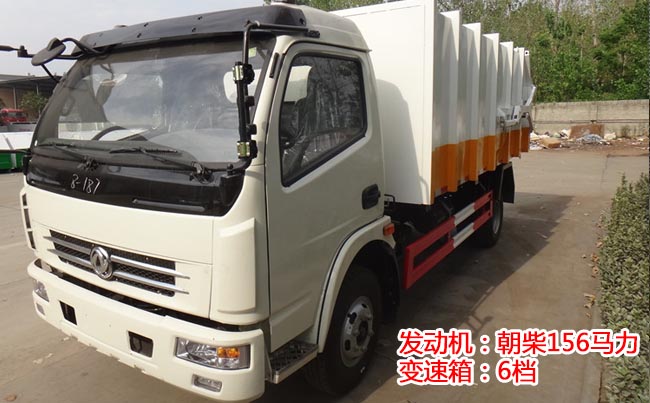 8���|�L(f��ng)������D7��(du��)��ʽ����܇-8����(du��)��ʽ����܇