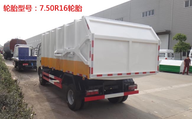 8���|�L(f��ng)������D7��(du��)��ʽ����܇-8����(du��)��ʽ����܇