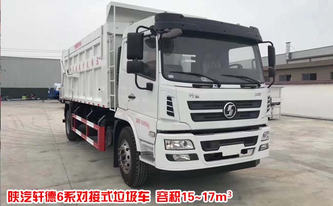 ���܎��6ϵ17����(du��)��ʽ����܇-17����(du��)��ʽ����܇