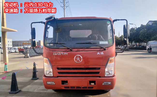 ���\(y��n)5����(c��)�b���s��(du��)������܇-5����(c��)�b���s��(du��)������܇