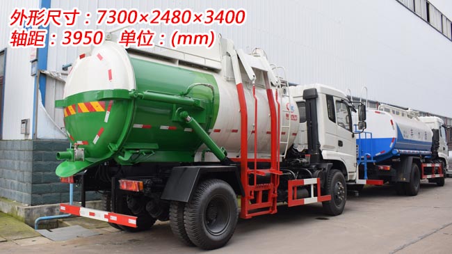 12���|�L(f��ng)D13�͏Nʽ����܇-12���͏Nʽ����܇