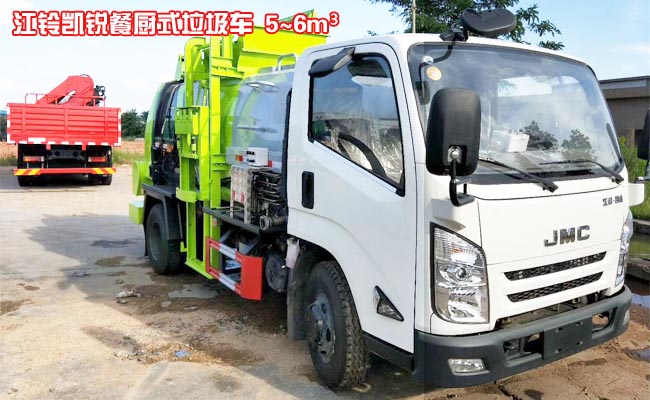 ��⏄P�J6���͏Nʽ����܇(ch��)-6���͏Nʽ����܇(ch��)