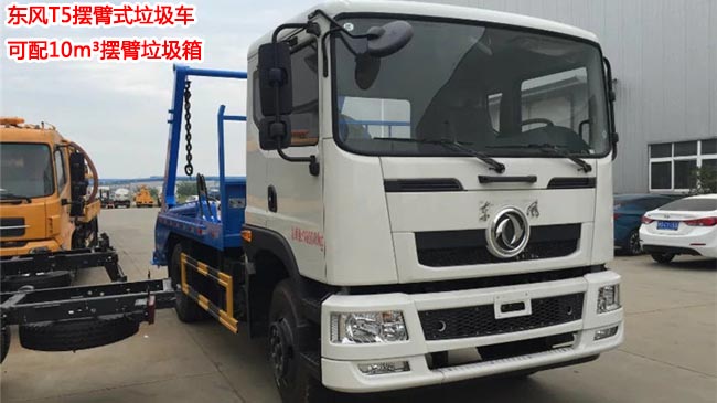 10���|�L(f��ng)T5�[��ʽ����܇(ch��)-10���[��ʽ����܇(ch��)