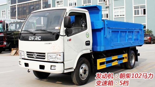 �|�L(f��ng)С������6����жʽ����܇(ch��)-6����жʽ����܇(ch��)