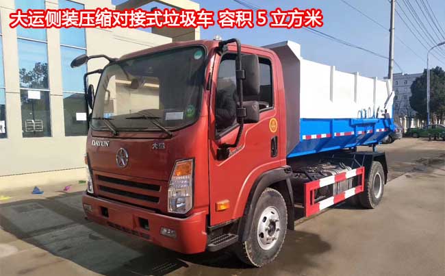 ��������܇�׶��X���@��һ��r(ji��)��