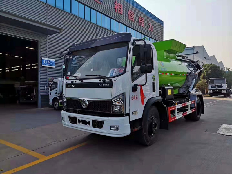 ��(gu��)��5��-8���͏N����܇(ch��)