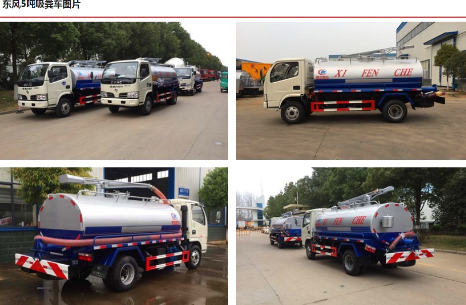 ���S܇�S�����������S܇�����_�����B(y��ng)����