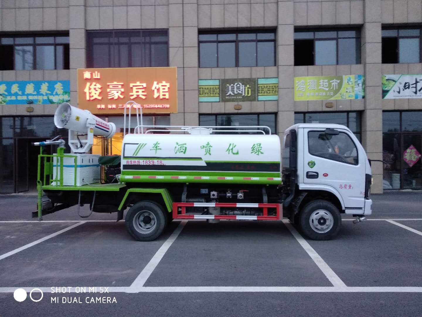 �Iһ�_(t��i)��ˮ܇�����X-�Н���XZL5040GSS6�͞�ˮ܇-��ˮ܇�S��ֱ�N