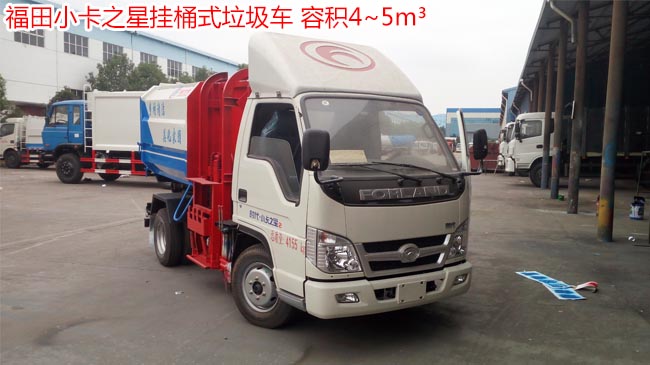 �����{(l��n)�ƌ�������܇�r��S��-��������܇���a(ch��n)�S���N��