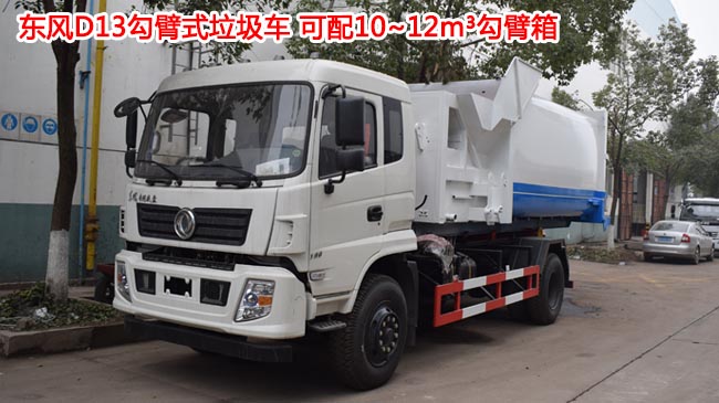 �|�L(f��ng)145/153�^��ʽ����܇-�^��ʽ����܇�r(ji��)���(b��o)�r(ji��)-��������