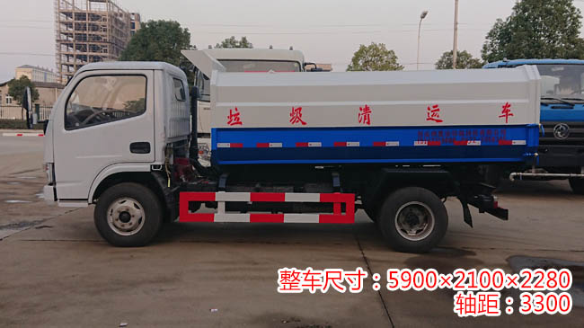 �S��ֱ�N��(c��)�b��Ͱ���s����܇_�����P��Ͱ����܇