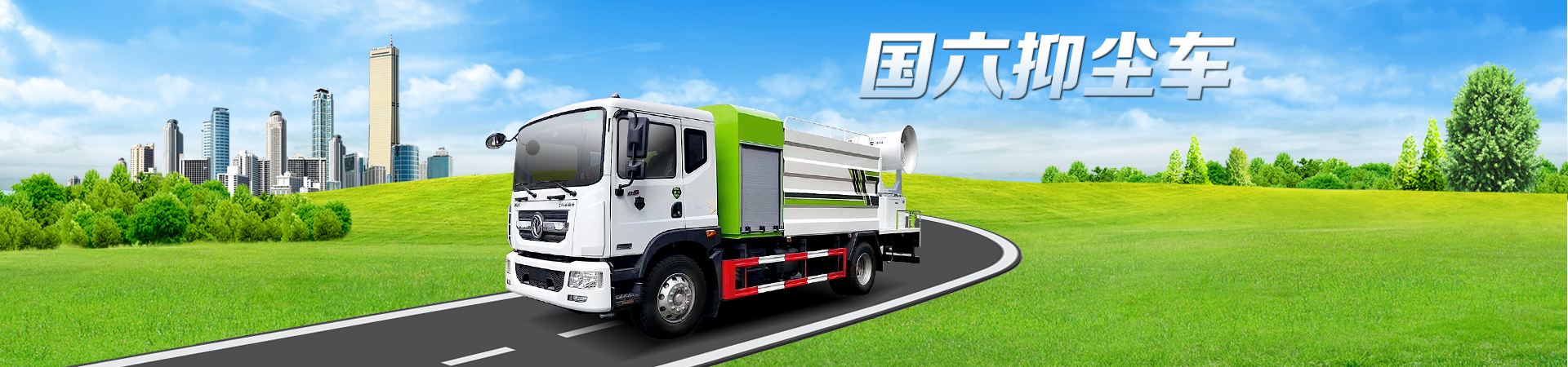 �o(w��)���յĞ�ˮ܇������·��������-��ˮ܇�o(w��)�ƿ�����·��-��������