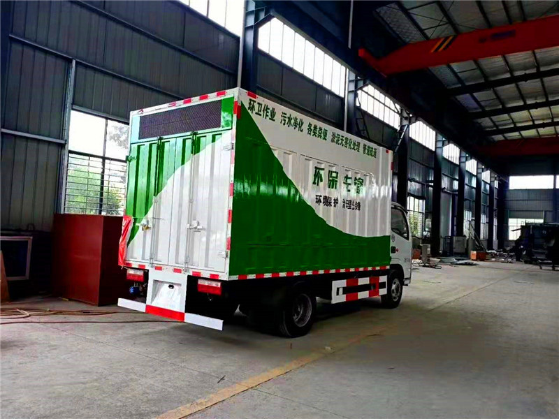 ��������ˮ̎��܇-��������ˮ̎��܇�S��ֱ�N-��������