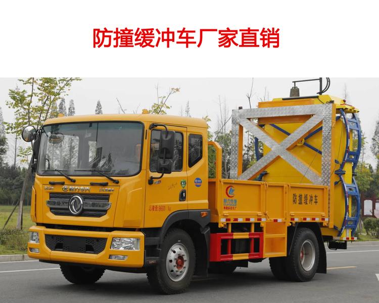 �|�L(f��ng)D9��ײ���_܇(ch��)-�|�L(f��ng)D9��ײ���_܇(ch��)�r(ji��)���(b��o)�r(ji��)-����ӯͨ��ײ���_܇(ch��)���a(ch��n)�S��