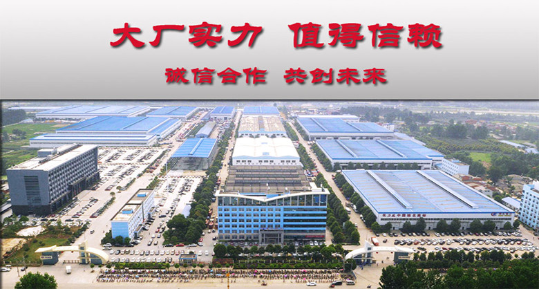 ����ǰ�ĺ����ڙCƽ����܇-�����ڙCƽ����܇�S��ֱ�N-��������