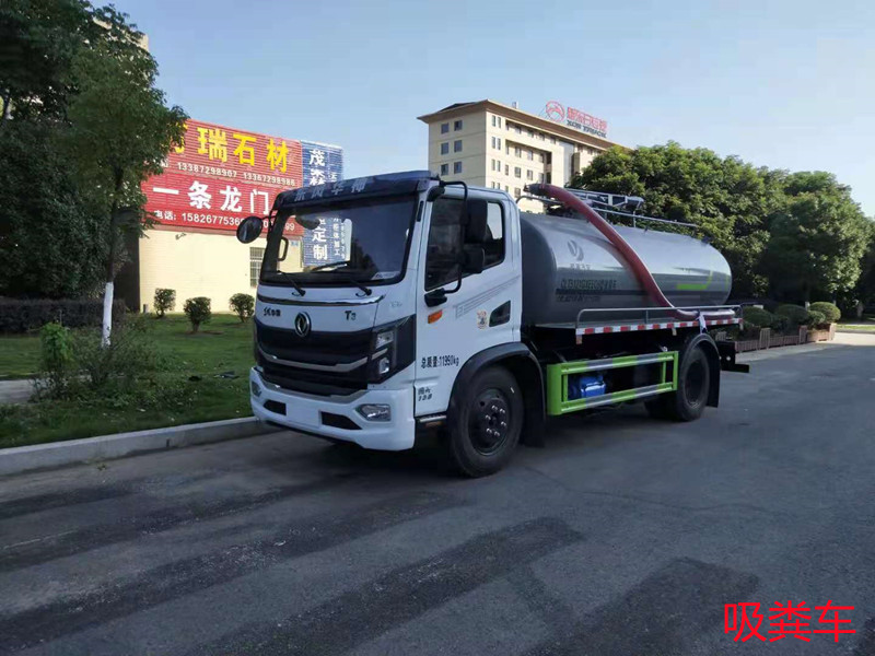 �|�L(f��ng)8�������S܇(ch��)-8������(gu��)�����S܇(ch��)�r(ji��)��-����ӯͨ