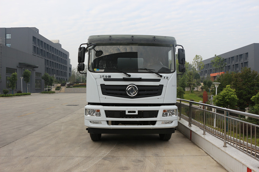 20������ˮ܇(ch��)-�|�L(f��ng)20������ˮ܇(ch��)-��������CLW5250GPS6DN�;G������܇(ch��)�S(ch��ng)��