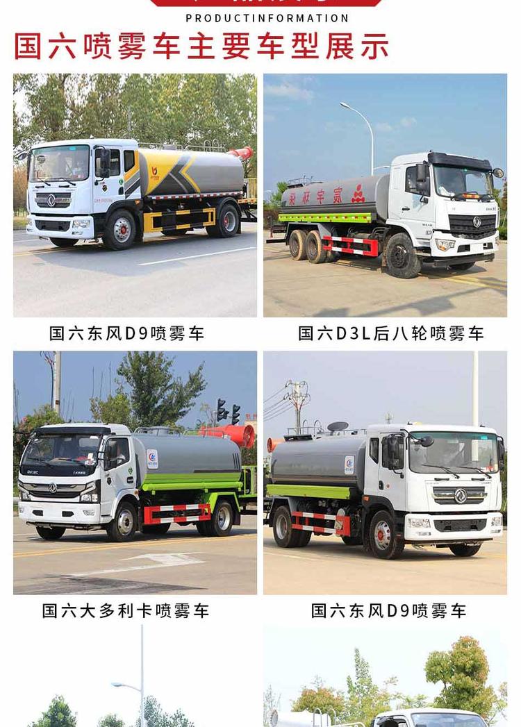 10����ˮ܇��̖(h��o)���r(ji��)��-��ˮ܇-�|�L(f��ng)��ˮ܇�S��ֱ�N