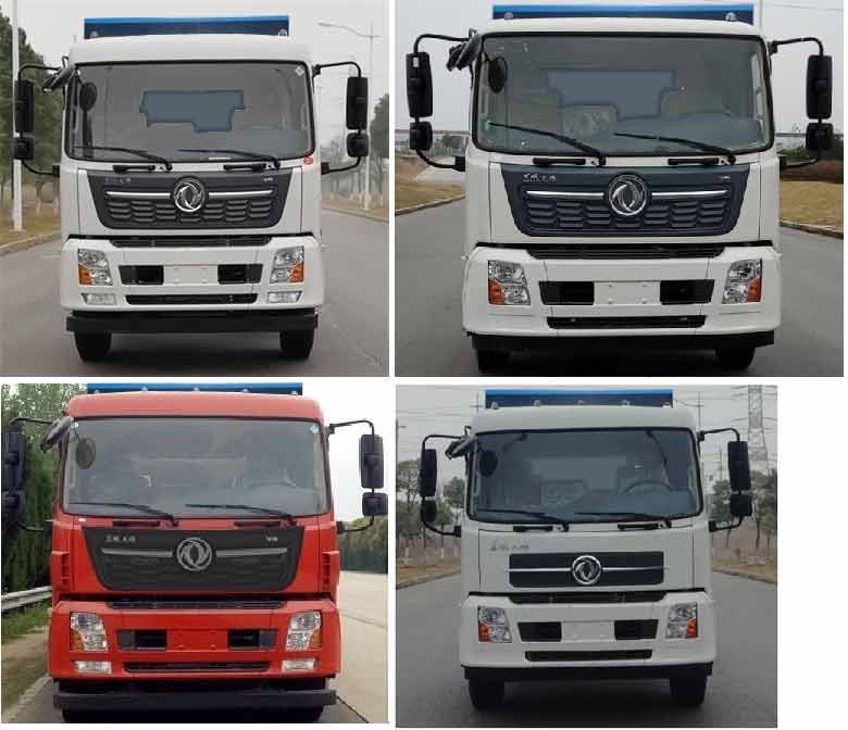 ��������CLW5160ZDJD6�͉��sʽ��(du��)������܇