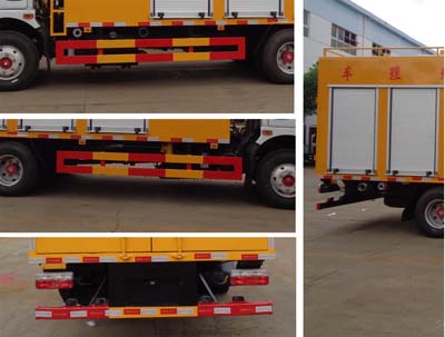 ��������CLW5092TWC6����ˮ̎��܇(ch��)