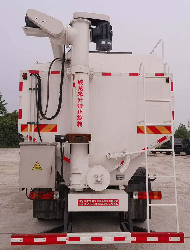 ������DLQ5181ZSLXND6C��ɢ�b����\(y��n)ݔ܇