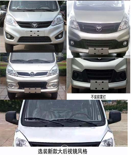 ������CL5030ZXL6GH�͎�ʽ����܇(ch��)