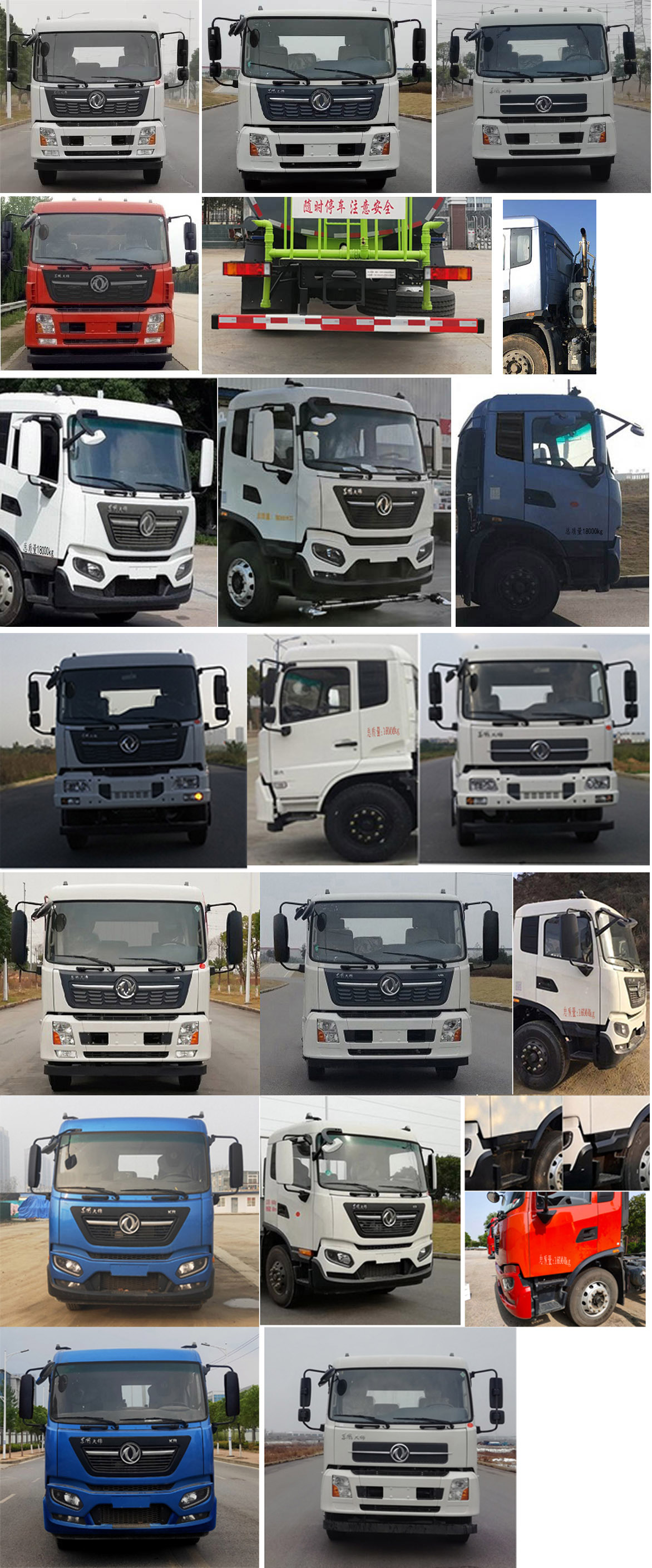 ������CSC5180GPSD6�;G������܇(ch��)