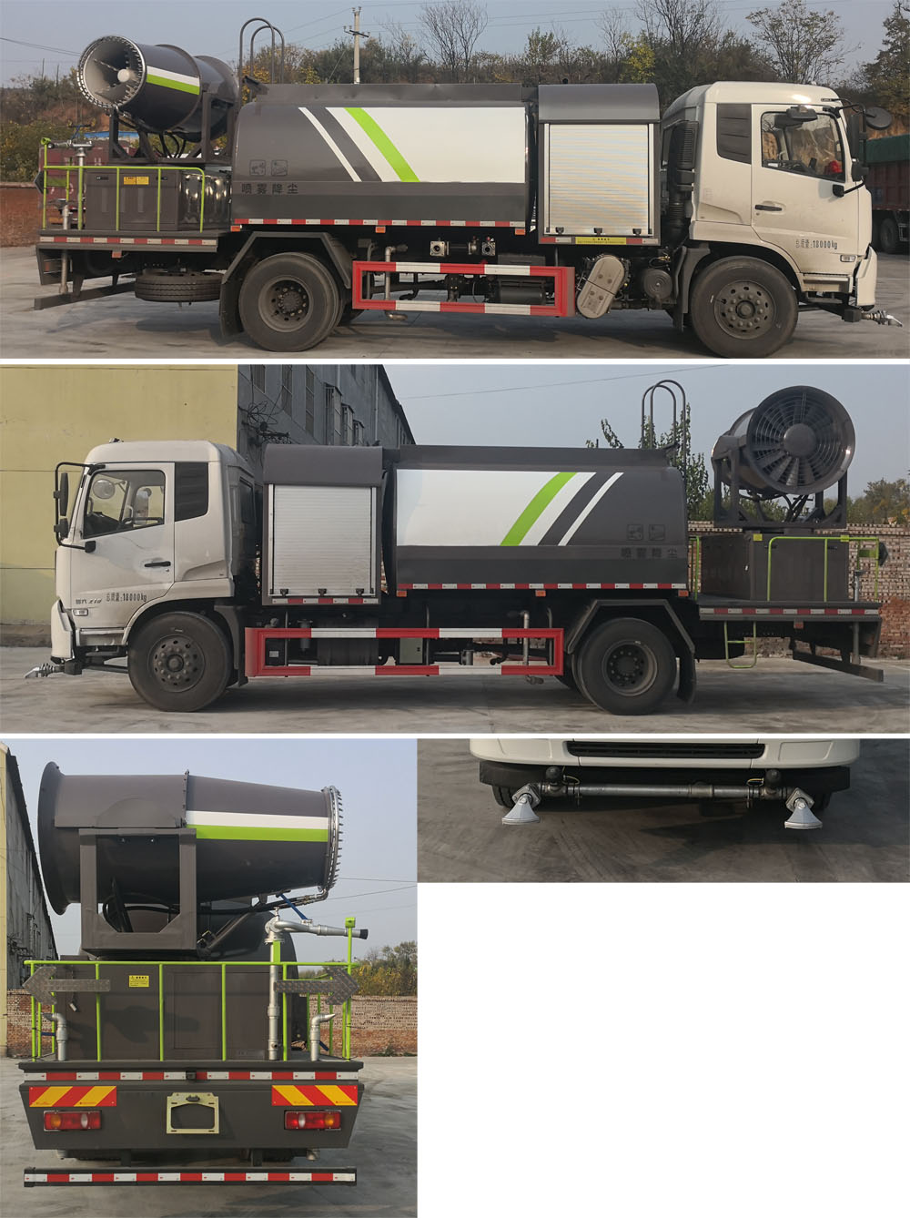 ������CSC5180TDYD6�Ͷ๦���։m܇