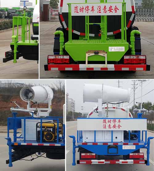 ������CSC5045GPS6�;G������܇(ch��)