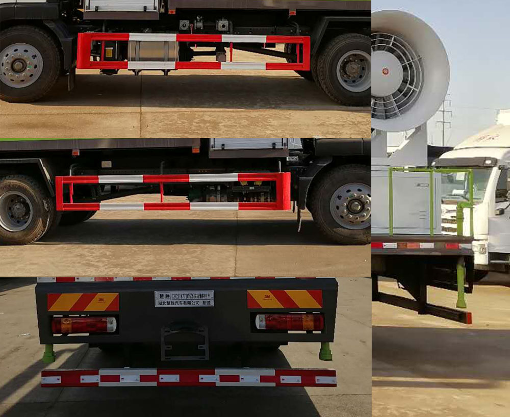 ������CSC5187TDYZ6�Ͷ๦���։m܇(ch��)