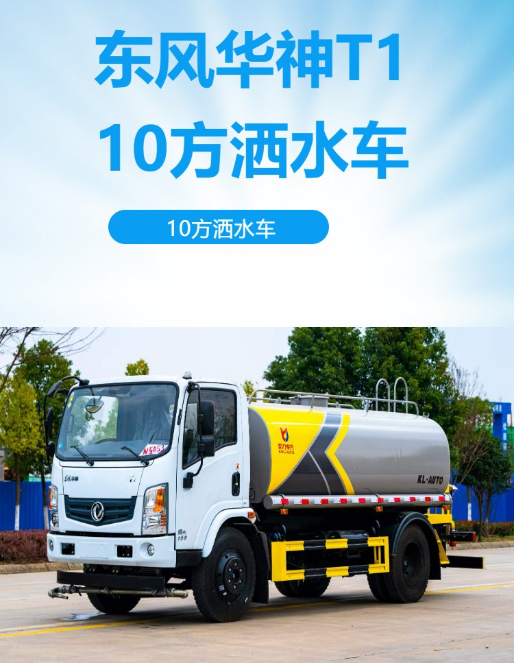 �ԃr(ji��)�ȸ�ˮ܇ �|�L(f��ng)�A�� ��ˮ܇ 10����ˮ܇�S��ֱ��