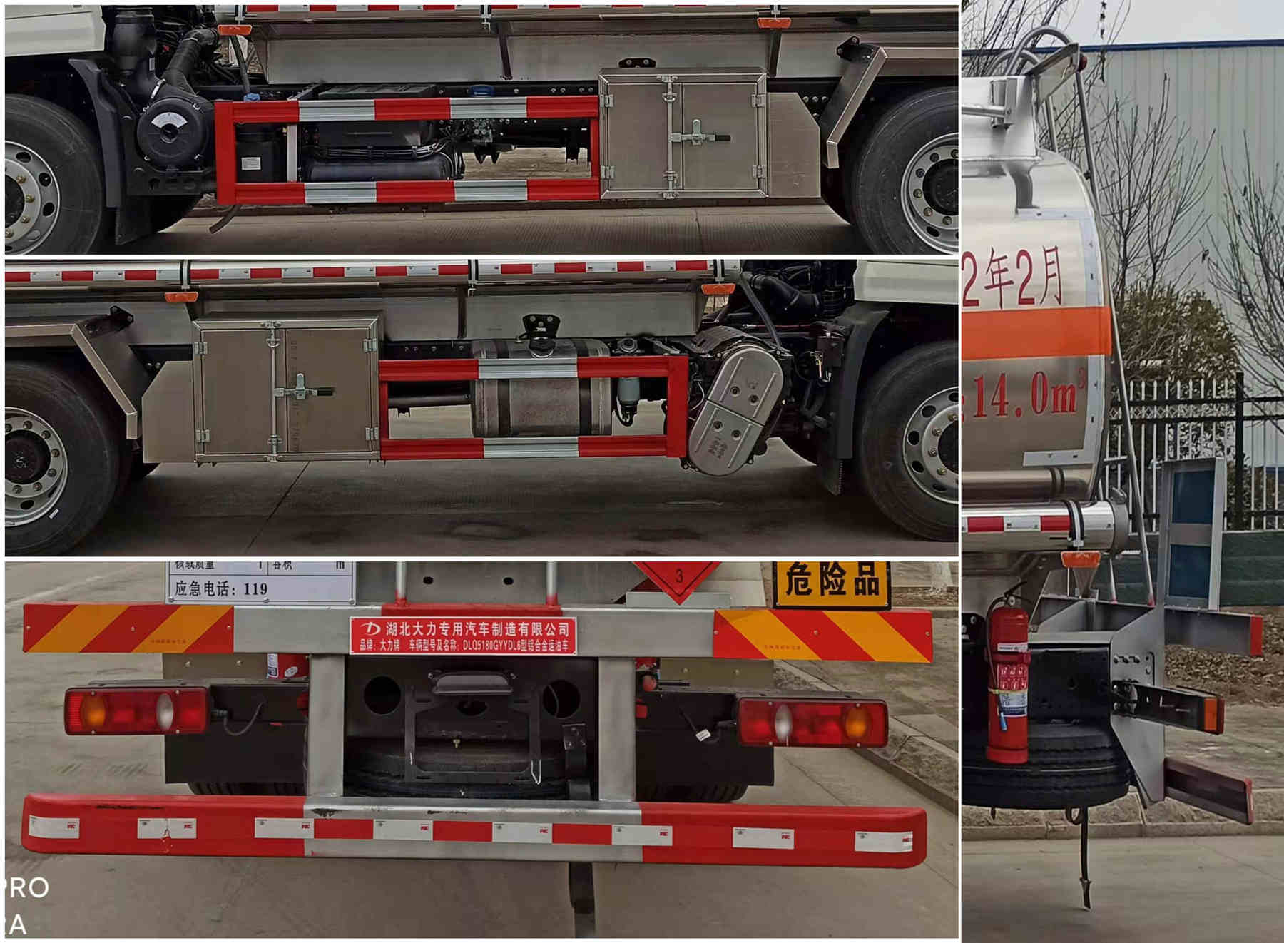 ������DLQ5180GYYDL6���X�Ͻ��\(y��n)��܇