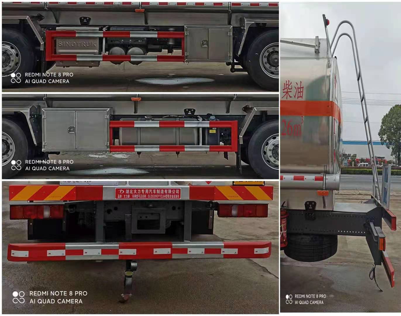 ������DLQ5320GYYZL6A���X�Ͻ��\(y��n)��܇