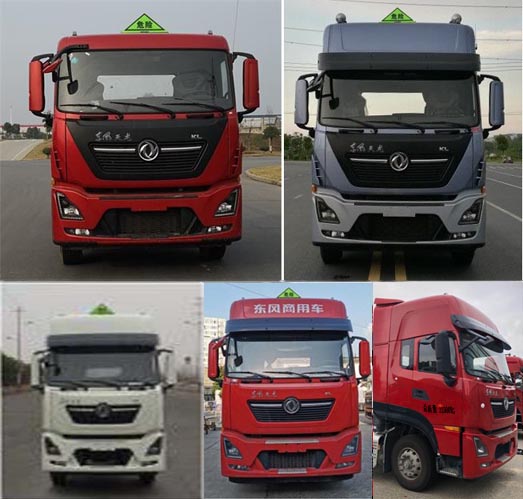 ������DLQ5320GYYDL6���X�Ͻ��\(y��n)��܇