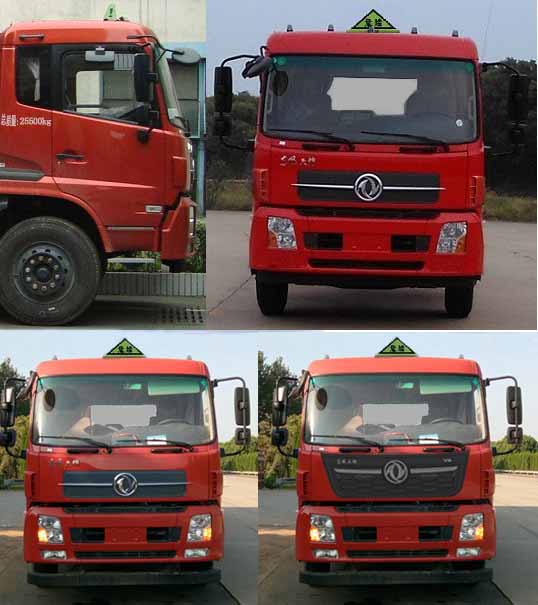 �R����QXC5262GYYD6���X�Ͻ��\(y��n)��܇