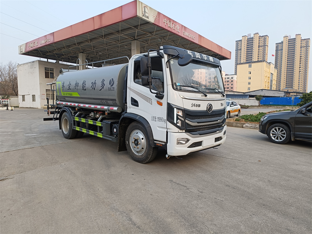 ��ˮ܇|��ˮ܇�r(ji��)��|��ˮ܇�S��_����ӯͨ������܇���޹�˾