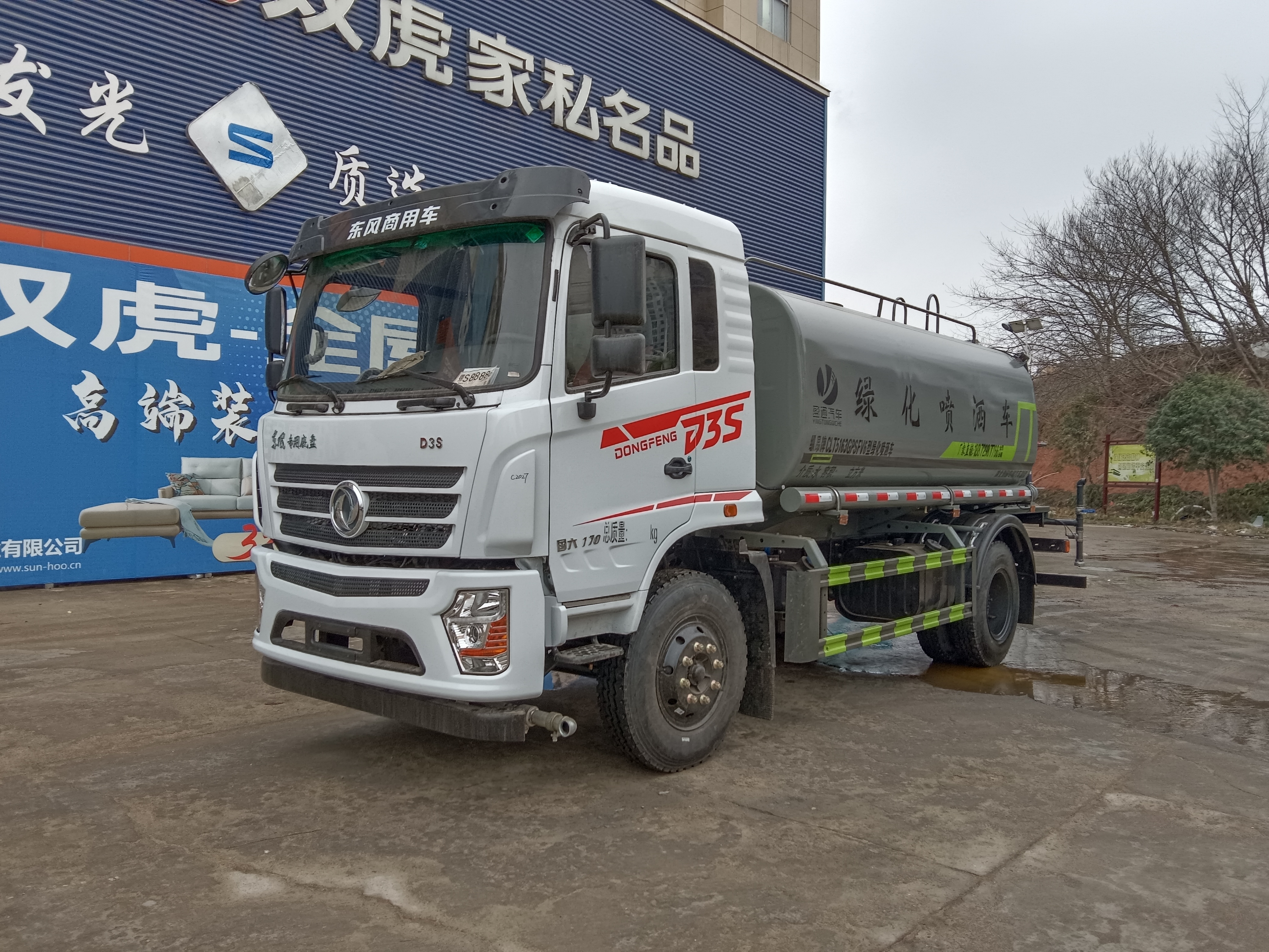 �|�L(f��ng)12���F�ڞ�ˮ܇-�|�L(f��ng)����12���։m��ˮ܇�r���(b��o)�r-����ӯͨ