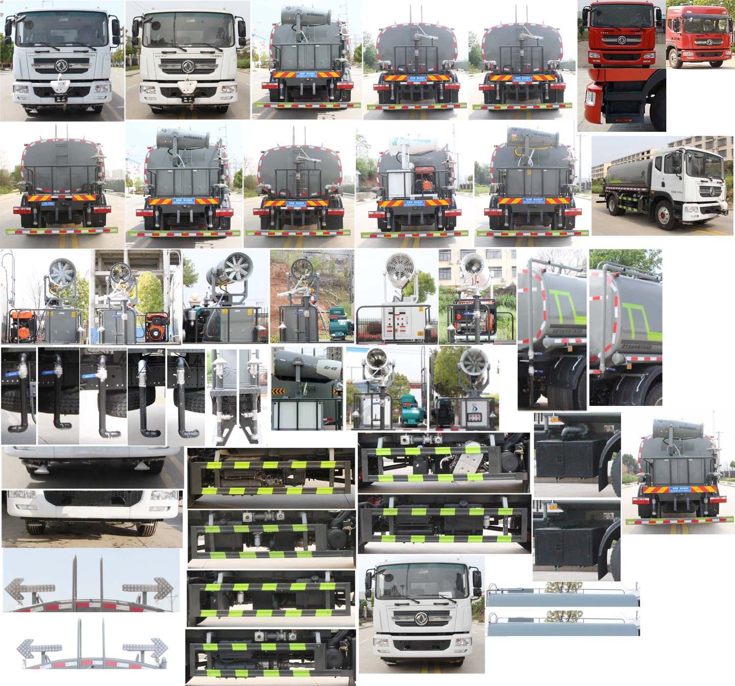 �|�L(f��ng)D9��ˮ܇-�|�L(f��ng)12����ˮ܇Ҏ(gu��)����̖�a(ch��n)Ʒ���慢��(sh��)����-����ӯͨ