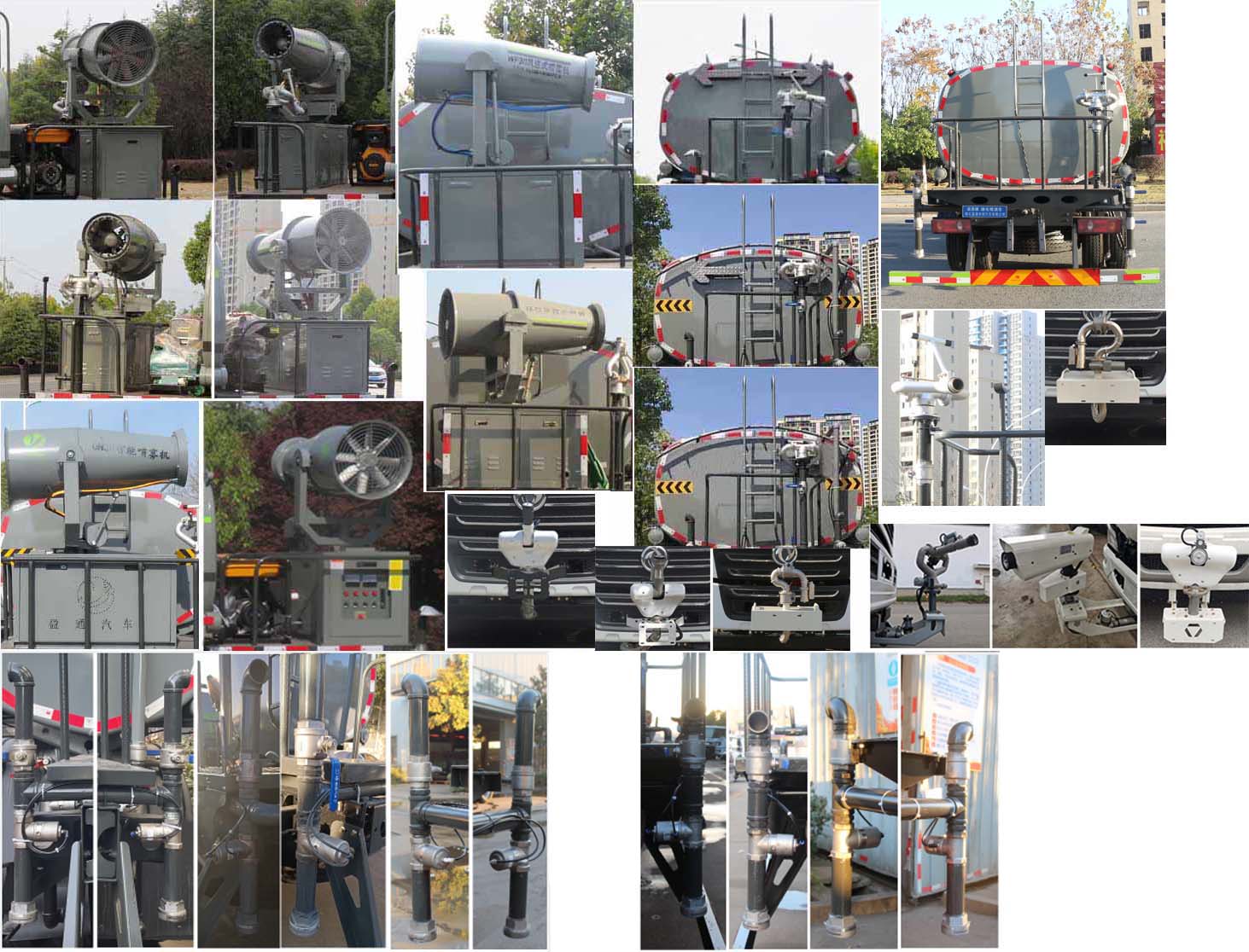 �|�L(f��ng)�A��12����ˮ܇-12����ˮ܇��̖Ҏ(gu��)�񹫸慢��(sh��)���È�r-����ӯͨ