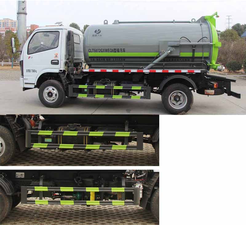 �|�L(f��ng)�A��4.5������܇-5������܇Ҏ(gu��)����̖���Ãr���r-����ӯͨ