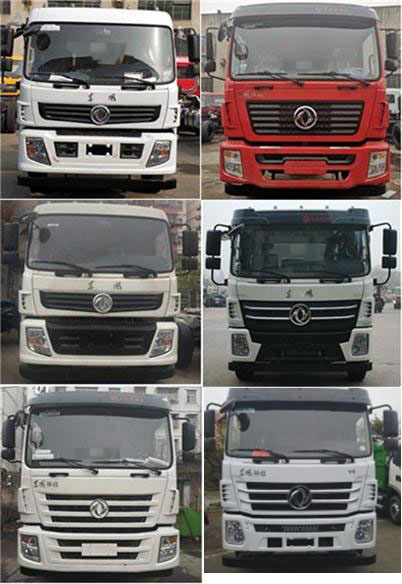 �|�L(f��ng)�S�D(zhu��n)20����ˮ܇-20����ˮ܇�a(ch��n)Ʒ��̖Ҏ(gu��)��r���r-����ӯͨ