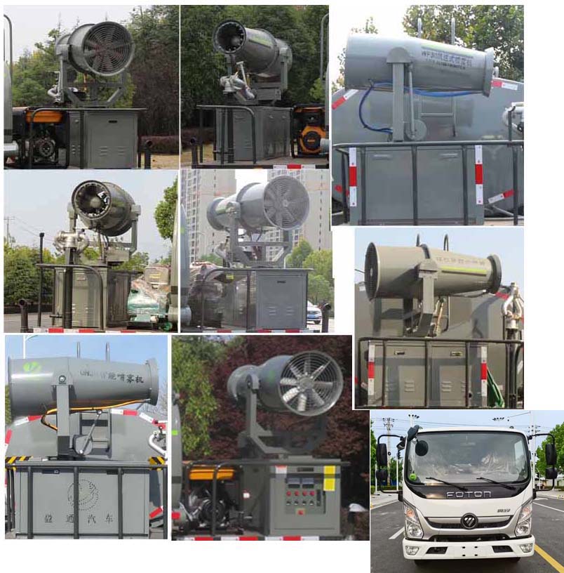 ����W�5����ˮ܇-�v����CLT5074GSSBJ6�͞�ˮ܇Ҏ(gu��)����̖�r���r-����ӯͨ