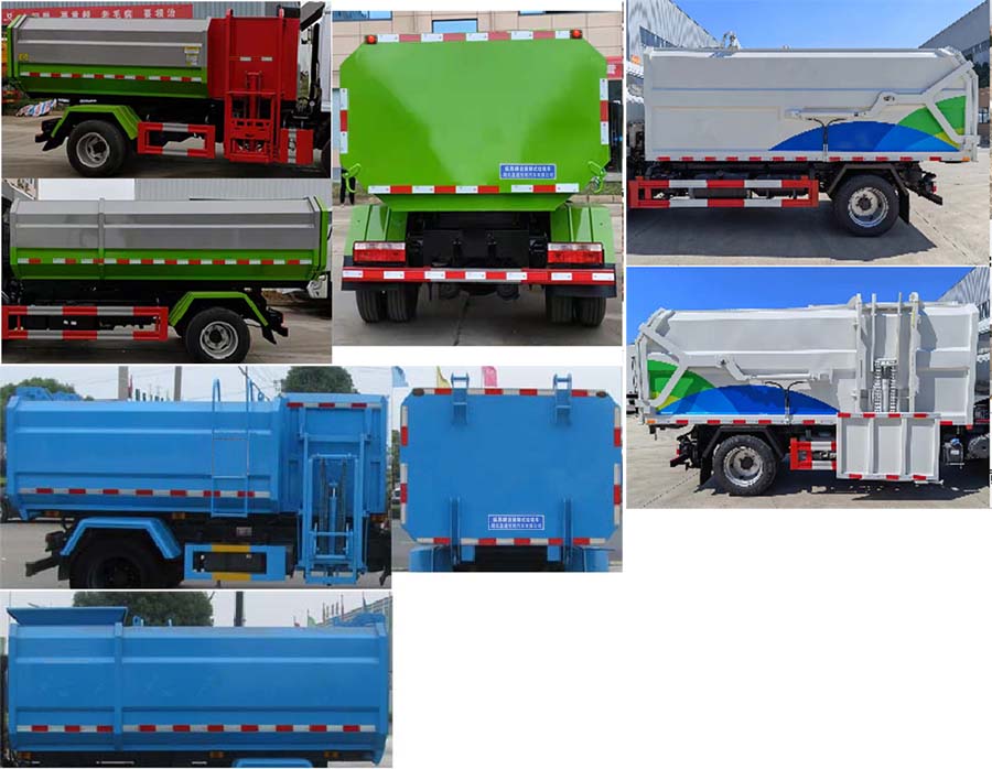 CLT5070ZZZZBJ6�����bжʽ����܇(ch��)-����5����Ͱ����܇(ch��)�r(ji��)��-����ӯͨ