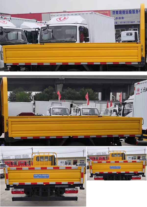 �|�L(f��ng)5���p����ж����܇-CLT5070ZLJEQ6����жʽ����܇�r������-����ӯͨ