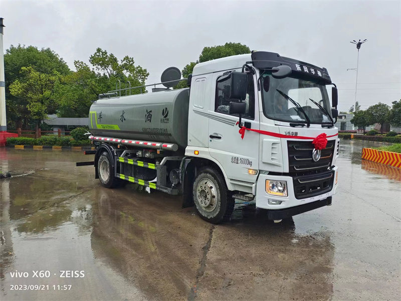 ��ˮ܇һ�v�����X-��ˮ܇�r(ji��)�������ُ(g��u)�I���h