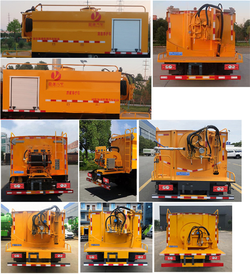 7���{(l��n)�ƞ�ˮ܇(ch��)-CLT5041TYHBJ6��·���B(y��ng)�o(h��)܇(ch��)